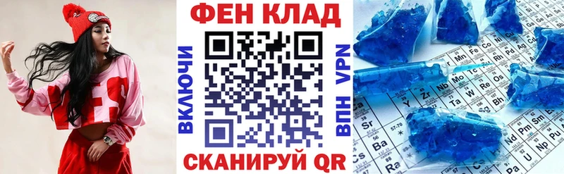 цены наркотик  Сыктывкар  Амфетамин 97% 