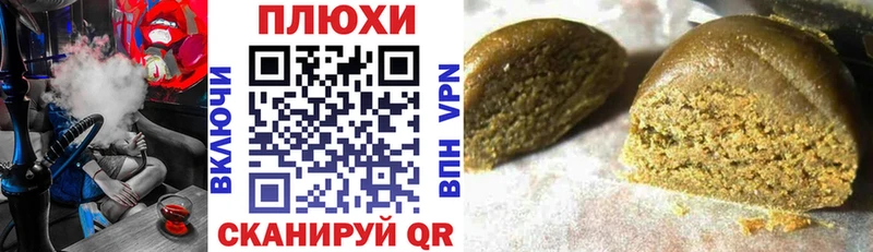 hydra онион  Сыктывкар  ГАШ Premium 