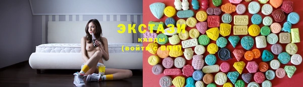 прущая мука Бугульма