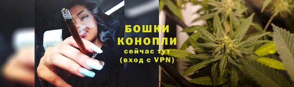 метадон Бронницы