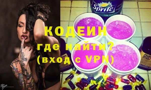 прущая мука Бугульма