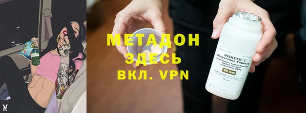 дурь Бородино