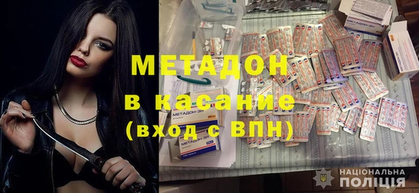 дурь Бородино