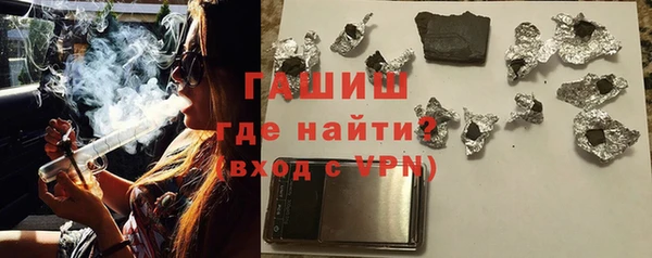 дурь Бородино