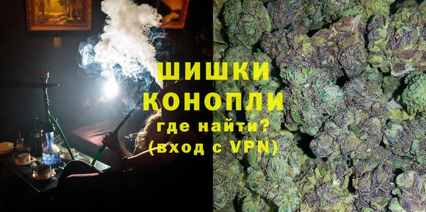 метадон Бронницы