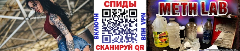ОМГ ОМГ маркетплейс Сыктывкар Первитин кристалл