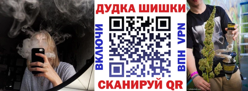 наркотики  Сыктывкар  Шишки марихуана MAZAR 